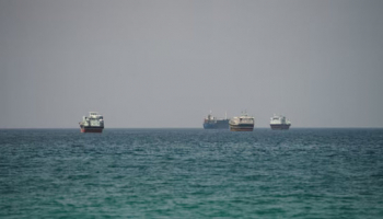 IEA Warns 2026 Oil Supply Deficit to Widen on Gulf Delays
