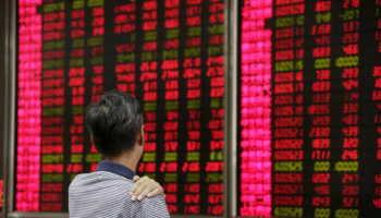 Bond, Stock Selloff Pauses as Oil Retreats From Highs