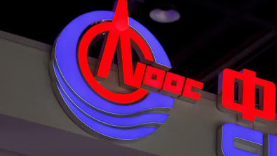 CNOOC Sees Potential for US-China Energy Cooperation