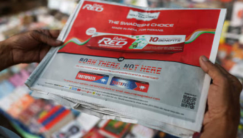 India's Dabur Forecasts Q4 Revenue Growth in Mid-Single-Digit Percentage