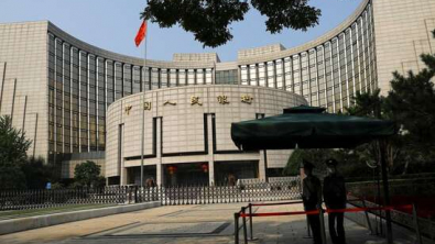 China C.Bank Leaves Key Policy Rate Unchanged, as Expected