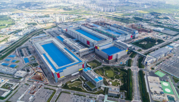 Samsung Readies $648B Bet amid South Korea AI Boom, Report