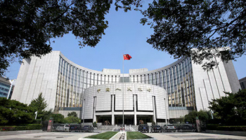 China Debuts Overnight Reverse Repos at 1.25%, Sources Say