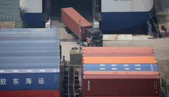 S.Korea Export Growth Hits Four-Decade High on AI Chip Boom
