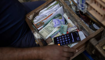 Rupee Stays on Defensive with Traders Glued to Oil Moves