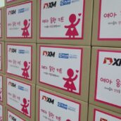 XM donates to Plan Korea children’s charity