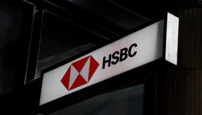 HSBC Restarts Buybacks as Rates, Wealth Boost H1 Profit