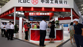 China to Inject $44B into State Banks, Boost Tech Financing