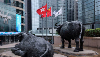 Hong Kong Tax-Cut Reform Excludes Prop Traders