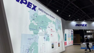 Japan's Inpex Raises Full-Year Profit Forecast, Oil Prices Climb