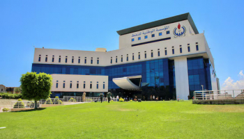 Libya Starts Trial Run of Gas Pipeline, NOC Pushes Export Growth