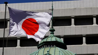 BOJ Keeps Rates Steady, Cuts Growth Forecasts on US Tariff Hit