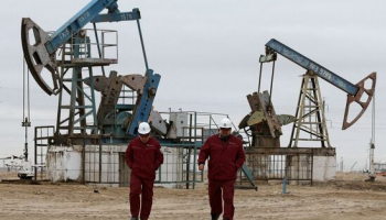 Oil Prices Rise from Multi-Month Lows on Supply Concerns