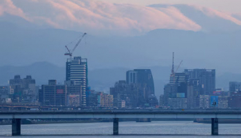 Taiwan Raises 2025 GDP Growth Forecast on Surge in AI Demand