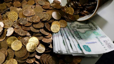 Rouble Slumps to 10-Day Low; Gazprom Shares Extend Losses