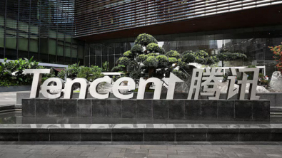 Tencent Revenue and Profit Miss on Higher AI Investment