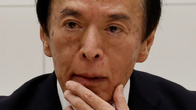 BOJ Locks in near-Term Rate Hike, Yen may Sway Timing