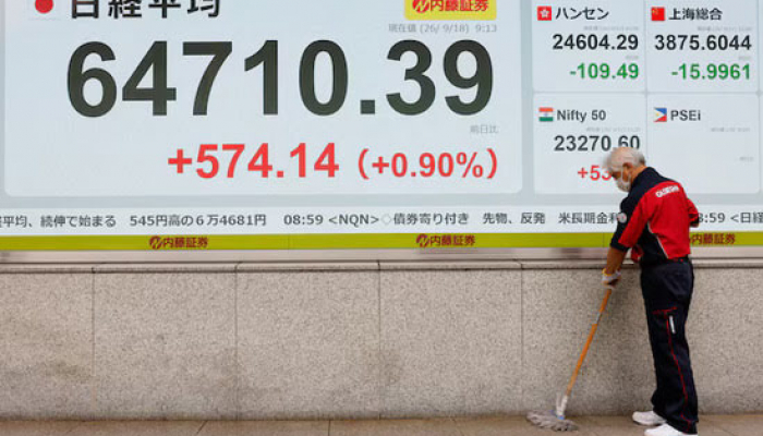 Stocks Fall as Middle East Stalemate Boosts Oil