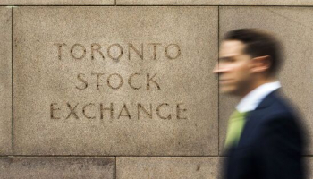 TSX Futures Gain on Strong Earnings, Commodity Prices