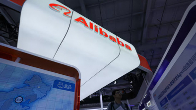 Alibaba Launches Latest Agentic AI Platform with International Unit's Accio Work