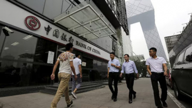 China Aug Bank Lending Lags on Weak Credit Demand