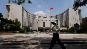 China Seen Holding Loan Rates Steady in Aug Despite Weakness