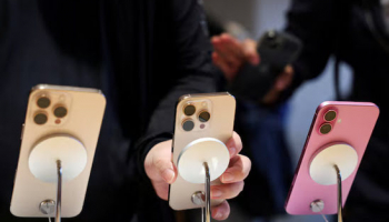 Chinese Sales of Foreign Phone Makers, Including Apple, Drop 9.7% in May