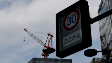 Japan Exports Jump, Business Mood Improves, IMF Warns of Risks to Growth