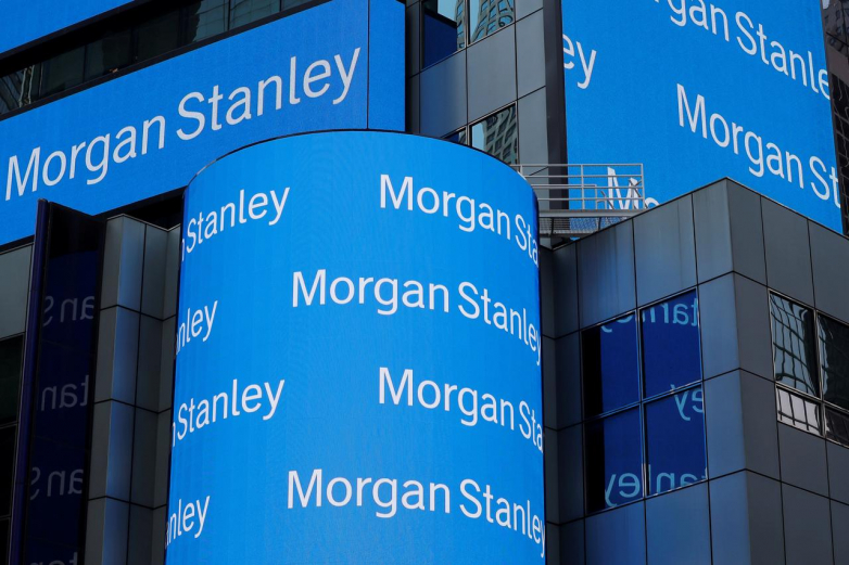 Morgan Stanley Wave Analysis – 17 July, 2020