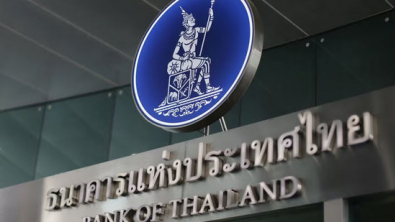 Thai C.Bank Unexpectedly Hikes Key Rate, Raises 2024 Growth Outlook