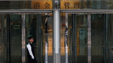 Hong Kong Cuts Interest Rate, Major Banks Keep Lending Rates Steady