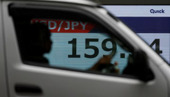 Higher yields, oil prices test global stocks as rate fears