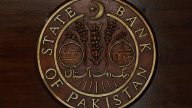 Pakistan Cuts Key Rate by 50 bps to 10.5% in Surprise Move