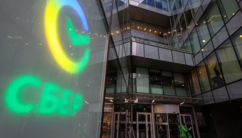 Sberbank seeks Chinese Chips to Power Russia's GigaChat AI Model