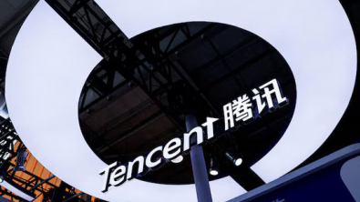 Tencent Seeks $4B via Dollar and Offshore Yuan Bonds