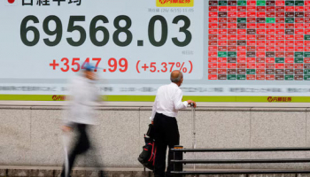 Stocks Rise on SpaceX Tech Boom; Yen Flat after BOJ Hike
