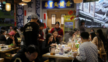 China Targets 100Tn Yuan Services Sector Growth by 2030