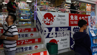 Japan's Wholesale Inflation Slows, Weak Yen Pressures Import Costs