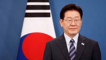 S.Korea Unveils $576B AI Chip Bet by Samsung, SK Hynix