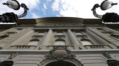 Swiss National Bank Ends Era of Foreign Currency Purchases