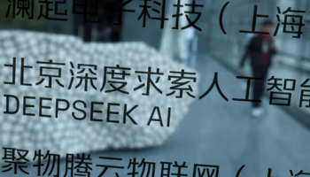 DeepSeek’s New AI Is Cheapest Major Model to Run: Report