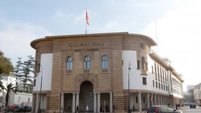 Morocco CB Expects Stable Inflation as Holds Benchmark Rate at 2.25%