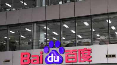 Baidu CEO Vows to Return Ernie to AI Frontier After Miss