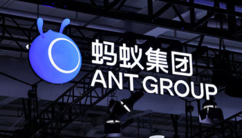 Citi, HSBC, StanChart Adopt Ant International Forex AI Tool