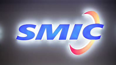 Chinese Chipmaker SMIC Increases Prices on Strong AI Demand