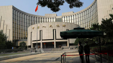 China's Cenbank Pledges to Cut RRR, Interest Rate in 2026