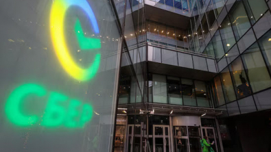 Sberbank seeks Chinese Chips to Power Russia's GigaChat AI Model