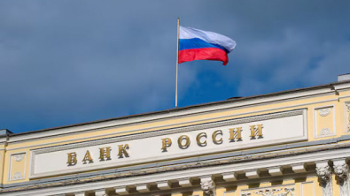 Russia Keeps Key Rate on Hold, Braces for Global Turbulence