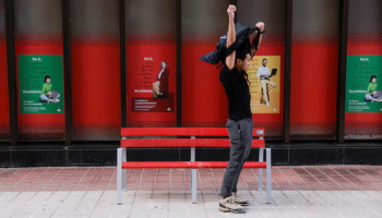 Spain antitrust watchdog probes banks over mortgages