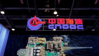 China's CNOOC Starts Producing Heavy Crude at Bohai's Kenli Oilfield